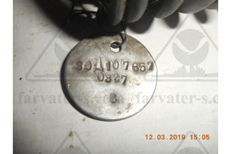 Пружина 30Д-107-657