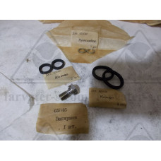 Одиночный комплект ЗИП к электронасосу 465МТВ