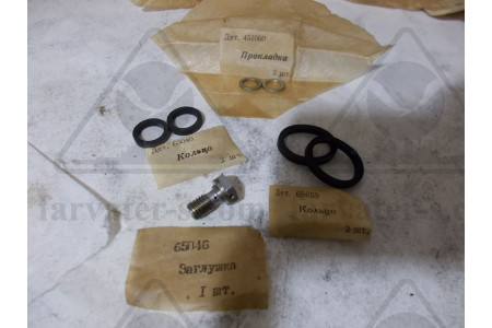 Одиночный комплект ЗИП к электронасосу 465МТВ