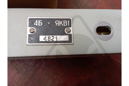 Катушка 4Б6.687.006