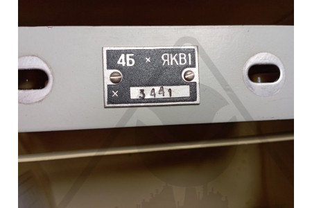 Катушка 4Б5.769.002, 4Б5.769.002-09