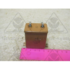 Конденсатор МБГЧ-1-2А-250-4±10%