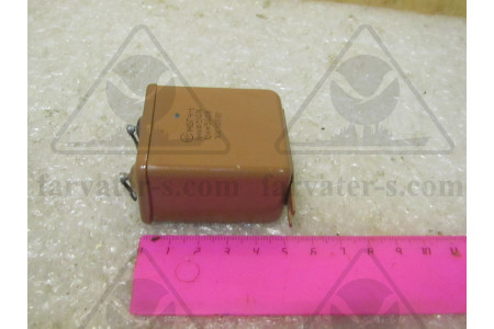 Конденсатор МБГЧ-1-2А-500-1±10%