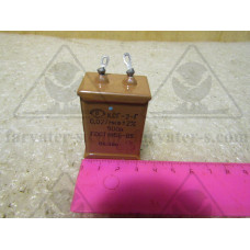 Конденсатор КСГ-2-500-Г-0,027±5%