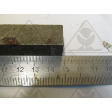 Резец отрезной Р6М6 16х16х150