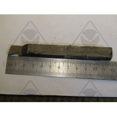 Резец отрезной Р6М5 12х12х120