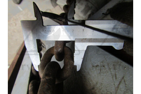 Смычка промежуточная (кусок) К-11