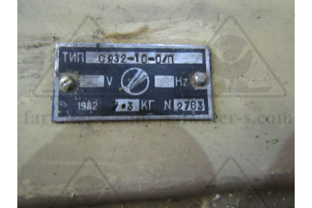 Ящик соединительный СЯ-32-10-О/П