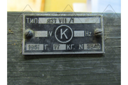 Катушка К7.543.562