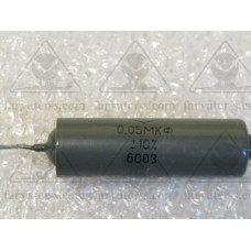 Конденсатор КБГ-М2-600-0,1-II