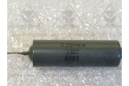 Конденсатор КБГ-М2-600-0,1-II