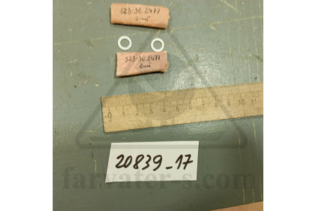 Шайба защитная фторопласт (в к-те 2шт.) 523-36.2477