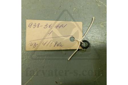 Кольцо РТИ 6-2 (в к-те 3шт.) 938-36.114