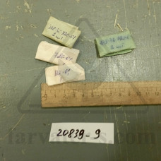 Прокладка медь (в к-те 2шт.) 938-36.720-01
