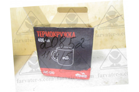 Форсунка 16-С46-3Б (Ф-00-III)