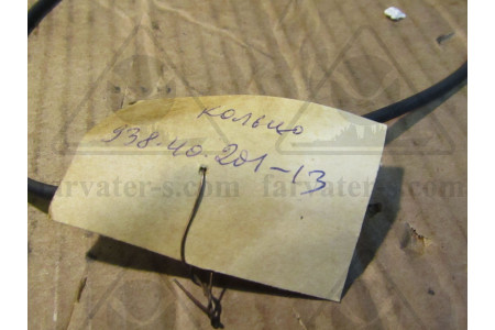 Кольцо водоотбойное У-0х150-1