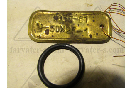Кольцо У-30х25-1 Н92.104