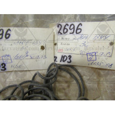 Кольцо уплотнительное 50х45х3 АС06-1344