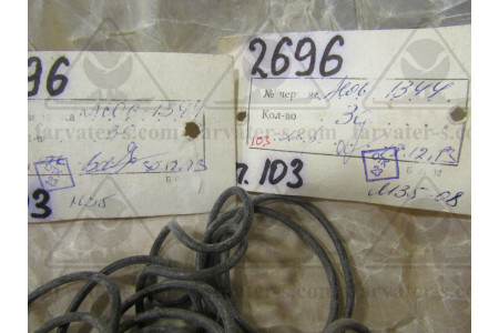 Кольцо уплотнительное 50х45х3 АС06-1344