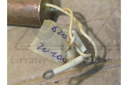 Запчасти к датчику ДСВ-23