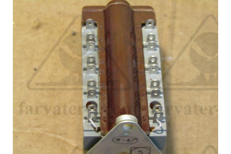 Реле К-47