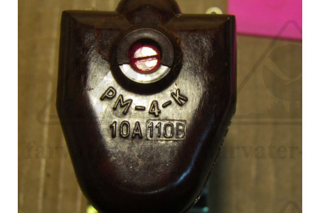 Реле 110В РМ-4К