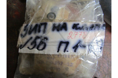 Запчасти на клапан, в том числе: 587-35.8721-01