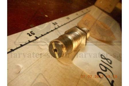 Клапан пусковой 757-05-022