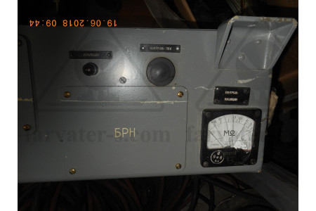 Блок БПРА ПР-9038-0