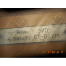 Комлект ЗиП к сигнализатору температуры СТ-072М