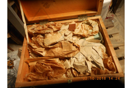 Запчасти к агрегату АПТИ 300-400