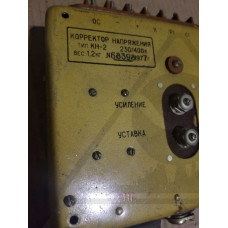 Корректор напряжения 230-400В КН-2