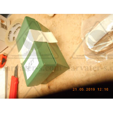 Редуктор 12.810.017