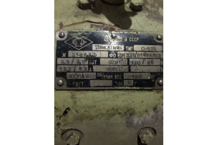 Насос трехвинтовой маслопрокачивающий 5Н