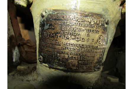 Винтовой масляный насос 3ВН