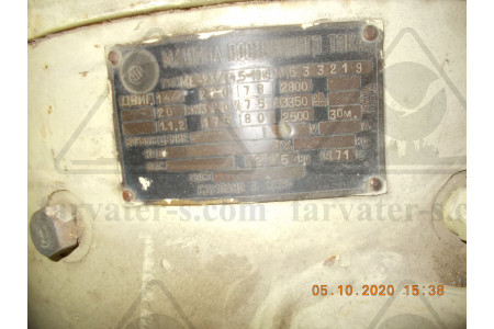 Вертикальный центробежный насос ВЦН-90А