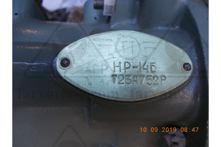 Насос-регулятор топливный АГР НР-14Б Т23А752Р