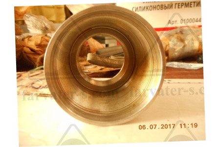 Муфта АС10-1139
