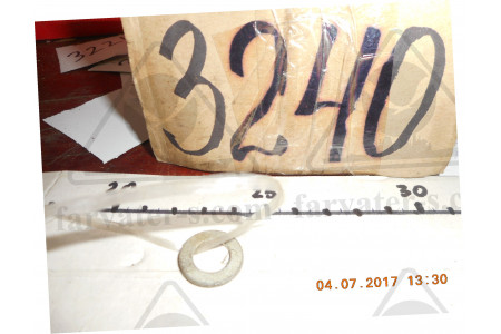 Замок АС7-0867