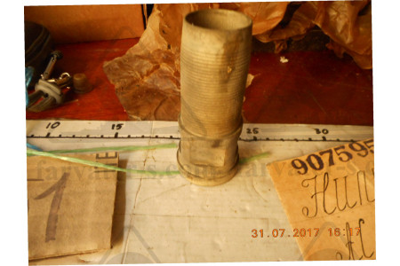 Ниппель АС11-0271