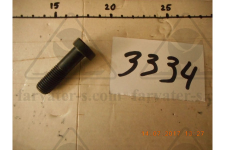 Кольцо АС6-0950
