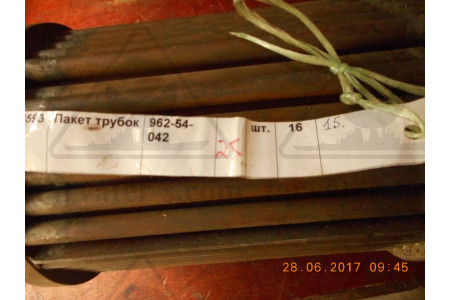 Пакет трубок холодильника 4Ч 10,5/13 962-54-042