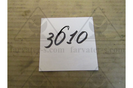 Ось коромысла с заглушками 150-05-007-1