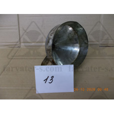 Воронка для залива воды в двигатель 337-26-045-1