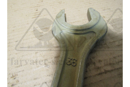 Ключ (S=32х36) 7811-0043