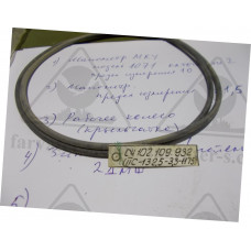 Кольцо резиновое С4102.109.932