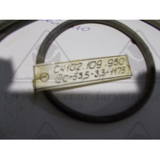 Кольцо резиновое С4102.109.930
