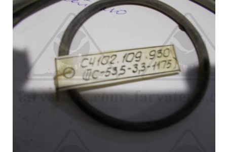 Кольцо резиновое С4102.109.930