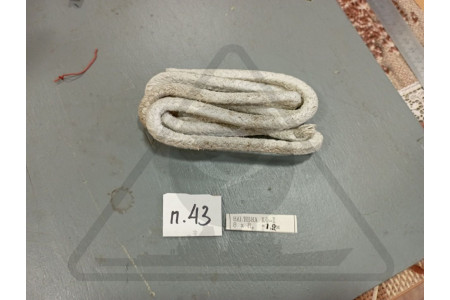 Набивка АФ-1 8х8