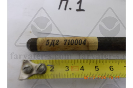 Вороток Ф10 5Д2-710004